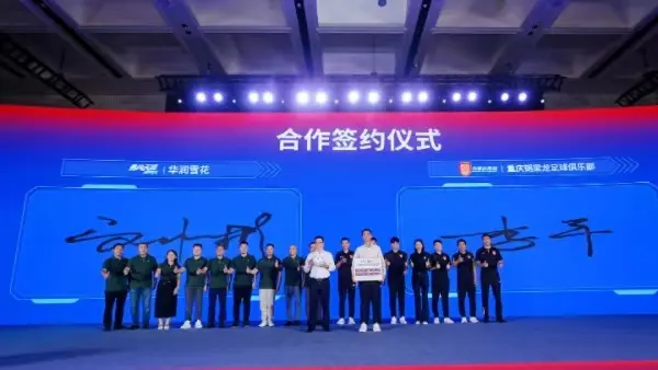不仅为品牌, 来更多发展