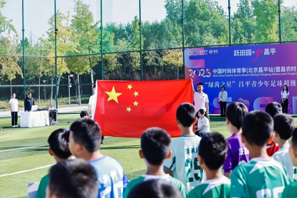 随后