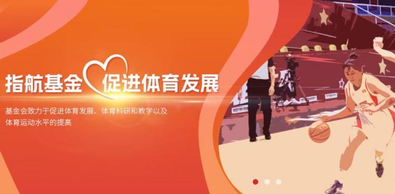 每年将获得, 山东, 伯乐