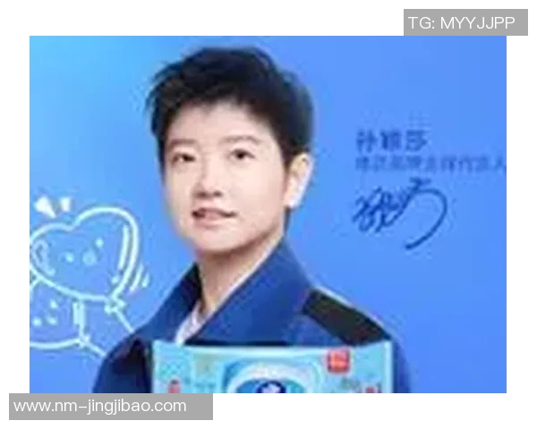 孙颖莎与足球球星的跨界合作与影响力探索