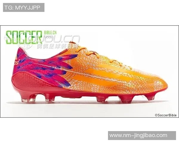 推荐适合男球星的同款足球鞋轻松提升球场表现和舒适感